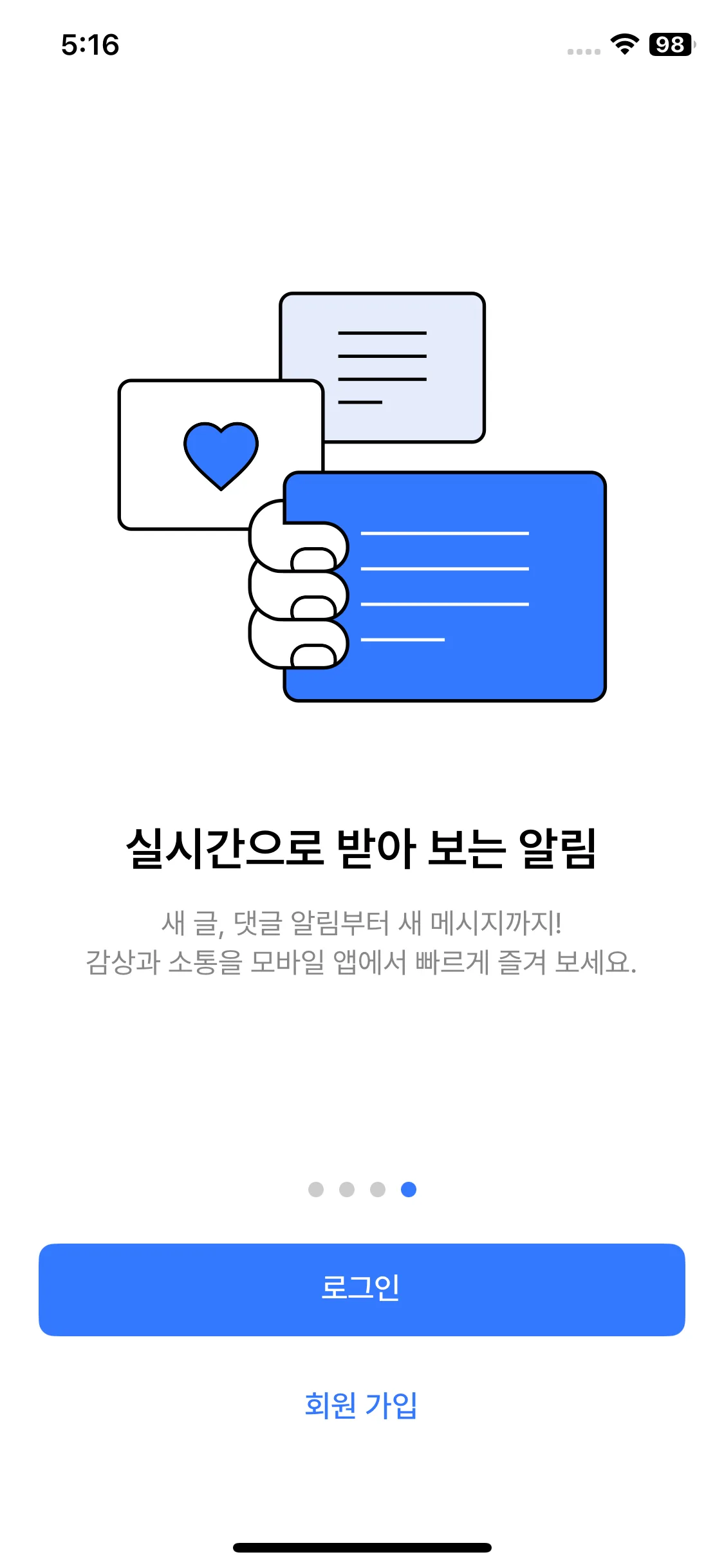 Test Image 1